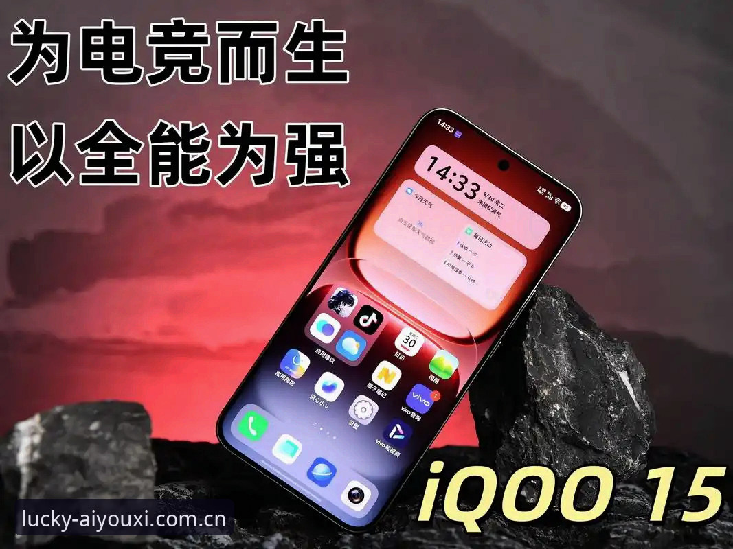 爱游戏竞技平台真的值得投入吗？从技术角度深度评测其体验与可靠性