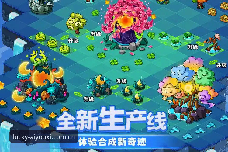 爱游戏官方下载怎么样 爱游戏官方下载怎么样 vs 其他平台:从安装包到用户体验的全面对比